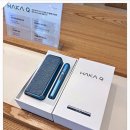 하카전자담배 삼성역 직영점