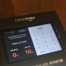 KT북대구지사 | 🥩 대구3대막창 인정! 고성동 대구막창맛집 ‘막창로’ 방문 후기