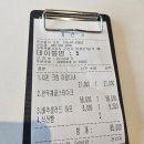 닭미장 | 군산 미장동 맛집 파스타 양식 맛집 확장이전 내돈내산 솔직후기 모트 MOTTE