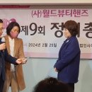 핸즈앤핸즈 티스토리
