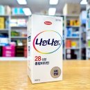 나인약국 이미지