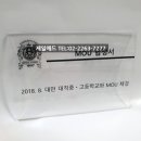 상명애드 이미지