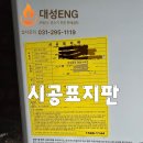 송정로 이미지