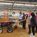 김포시농기계임대사업소 | 김포시농기계임대사업소, 여성 농업인 29명에 농기계 사용법 교육