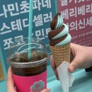 예산-08 | [충남예산]가볼만한 곳 백종원 예산시장 맛집리스트 먹거리 솔직후기