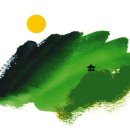 좋고좋다 이미지