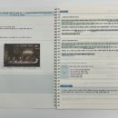 국어의얼학원