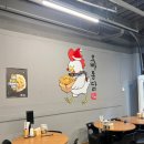 오빠통닭(상무점) 이미지