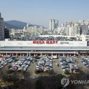 폰메가마트 이미지