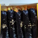 또또꼬마김밥지중해 이미지