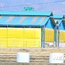 이병찬농장 이미지