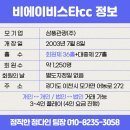 법인들사랑 이미지