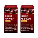 휴센트