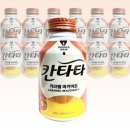 칸타타