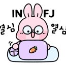 예원곱창