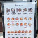 의정부우체국앞 이미지