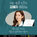 리라피부과의원 이미지