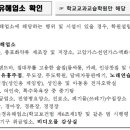 Q1당구장 이미지