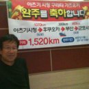 군포시청 이미지
