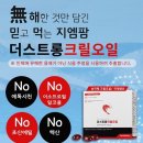 더지엠 이미지