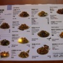 비에이치씨만촌3동점 이미지