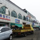 대성행정사 사무소 이미지