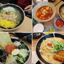 국수나무 후포점 이미지