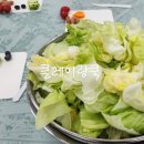 아동3통 이미지