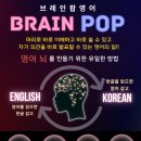 파리바게뜨율량2지구 이미지