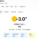 씨유 참사랑가능점 | 토스 두쫀쿠 지원금으로 5,000원 할인 받기 (토스 페이스페이)