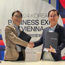 미화장품 이미지