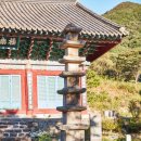 신안사로 이미지