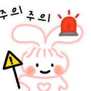 다올펜션 이미지