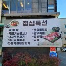 만세축산 이미지