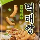 김샌도