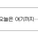 내락곡 네이버블로그