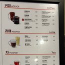 설빙 당산점