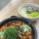 명진칼국수 | 광주 수완지구 한식 밥집 [돌애] 오징어제육볶음, 바지락 칼국수 솔직후기