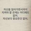 남고세탁소 이미지