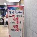 네일그라스 이미지