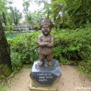 황부자 조형물 이미지