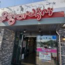 우렁이박사 이미지