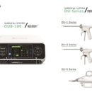 대화기기㈜ 이미지
