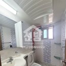 혜원공인중개사사무소 이미지