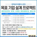 목표