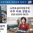 부평역 16번 출구 앞 이미지