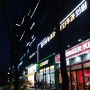 [원주 맛집] 이탈리안 비엠티 썹픽 먹으러 가 본 &lt;써브웨이 원주무실점&gt;