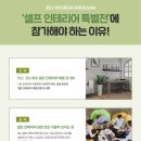 (주)서상국제 이미지