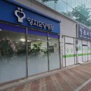재해문자전광판 | 대구 경북에 위치한 공공기관 병동 외부 간판 설치와 사인물 부착