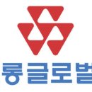 신양텔레콤